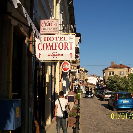 Hotel Comfort Veliko Tarnovo Luaran gambar
