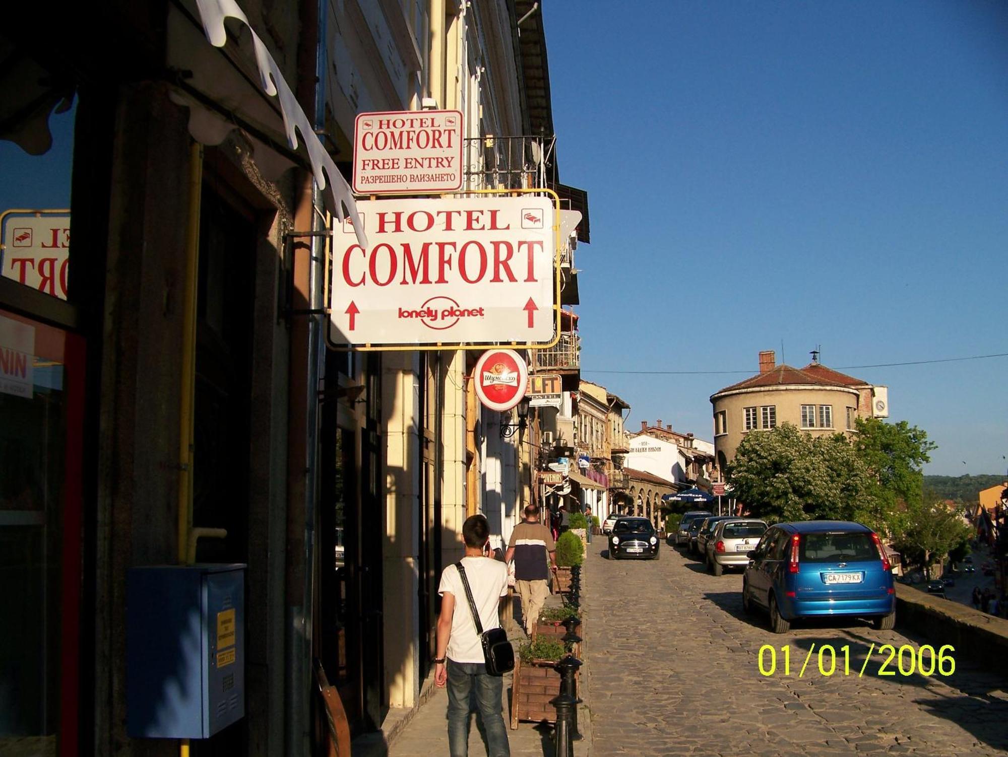 Hotel Comfort Veliko Tarnovo Luaran gambar